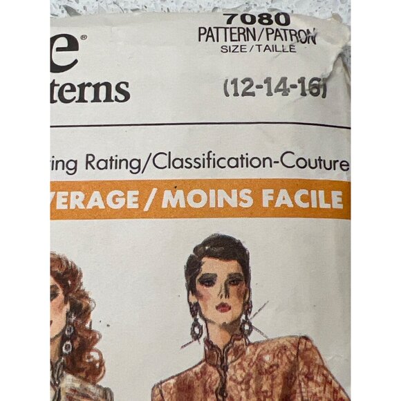 Vintage Vogue Patterns 7080 Sewing Pattern For Womens Tunic & Skirt 12-14-16 - Picture 2 of 3